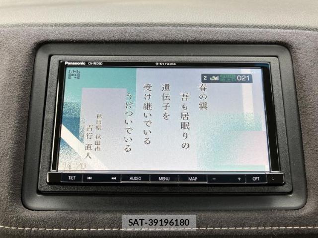 Honda VEZEL 2019-12 8653824-11