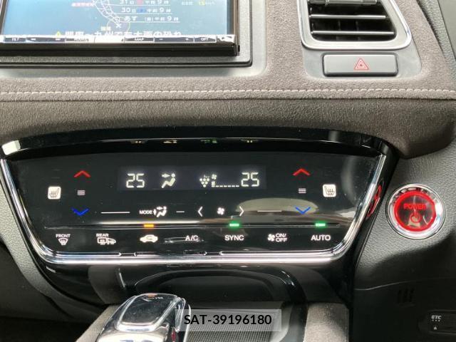 Honda VEZEL 2019-12 8653824-12