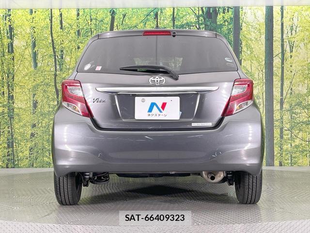 Toyota VITZ 2015-10 8648792-14