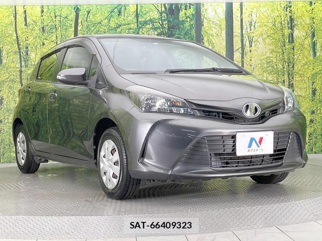 Toyota VITZ 2015-10 8648792-15