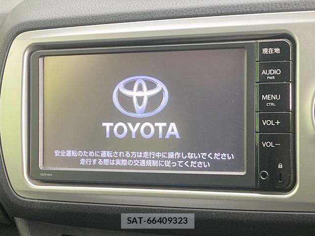 Toyota VITZ 2015-10 8648792-2
