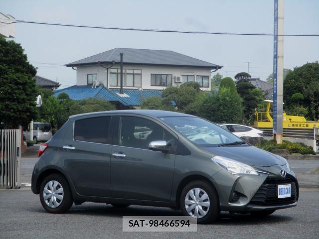 Toyota VITZ 2017-05 8650893-11