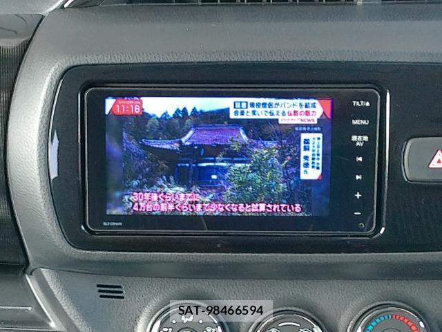 Toyota VITZ 2017-05 8650893-4