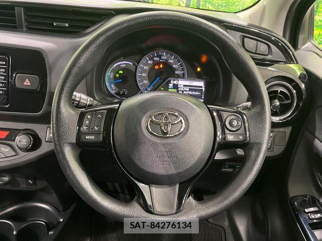 Toyota VITZ 2018-08 8652031-10