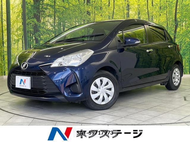 Toyota VITZ 2018-11 8652932-0