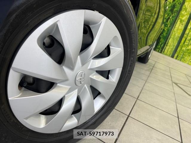 Toyota VITZ 2018-11 8652932-12