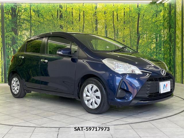 Toyota VITZ 2018-11 8652932-15