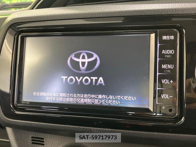 Toyota VITZ 2018-11 8652932-3