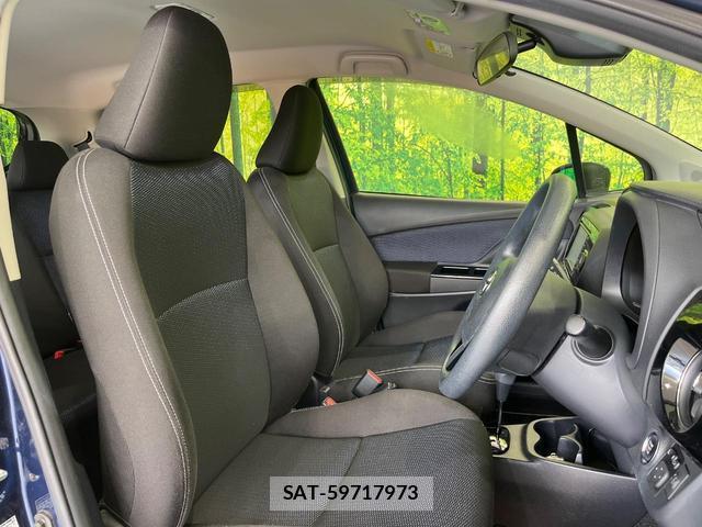 Toyota VITZ 2018-11 8652932-7