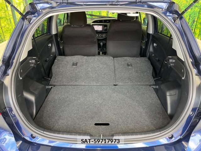 Toyota VITZ 2018-11 8652932-9