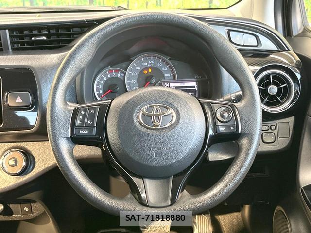Toyota VITZ 2019-02 8653307-10