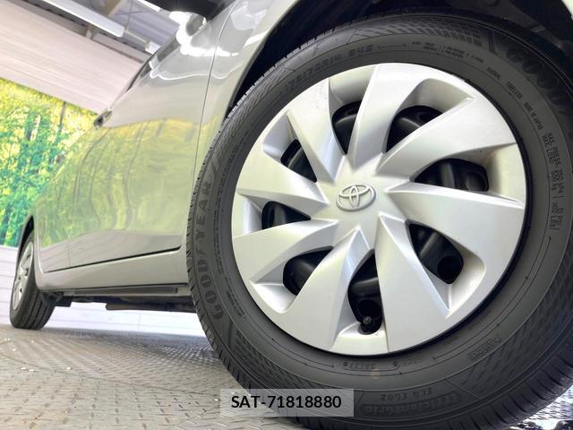 Toyota VITZ 2019-02 8653307-12