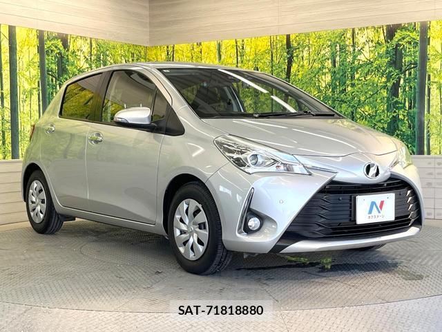 Toyota VITZ 2019-02 8653307-15