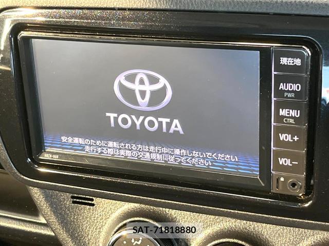 Toyota VITZ 2019-02 8653307-2