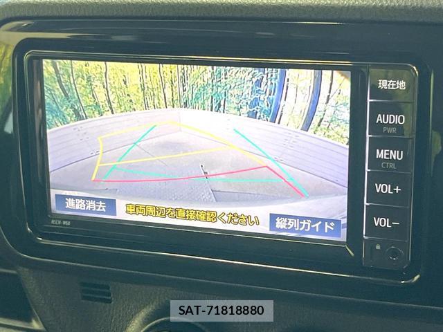 Toyota VITZ 2019-02 8653307-3