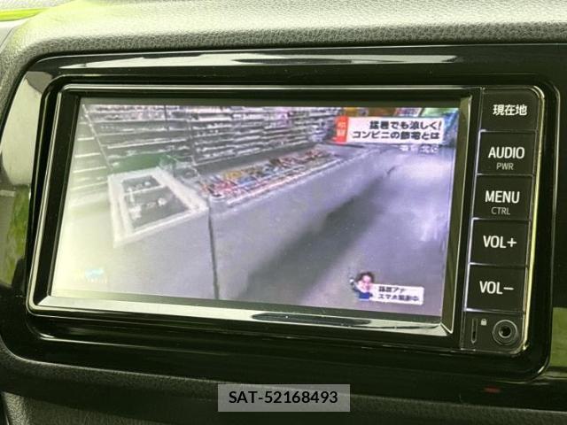 Toyota VITZ 2020-01 8653486-11