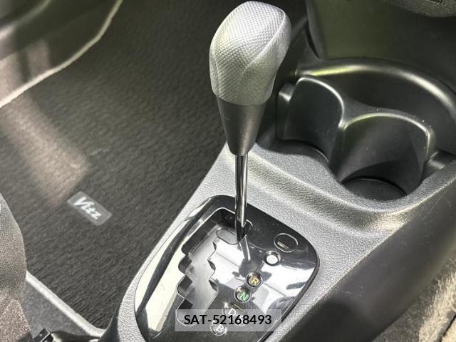 Toyota VITZ 2020-01 8653486-16