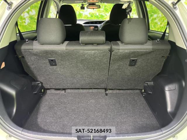 Toyota VITZ 2020-01 8653486-7