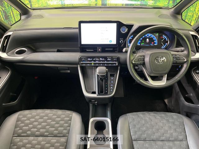Toyota VOXY 2023-07 8646653-1