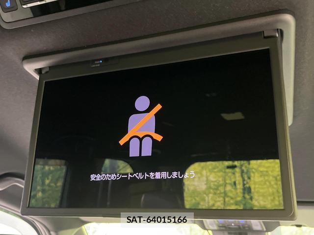 Toyota VOXY 2023-07 8646653-5