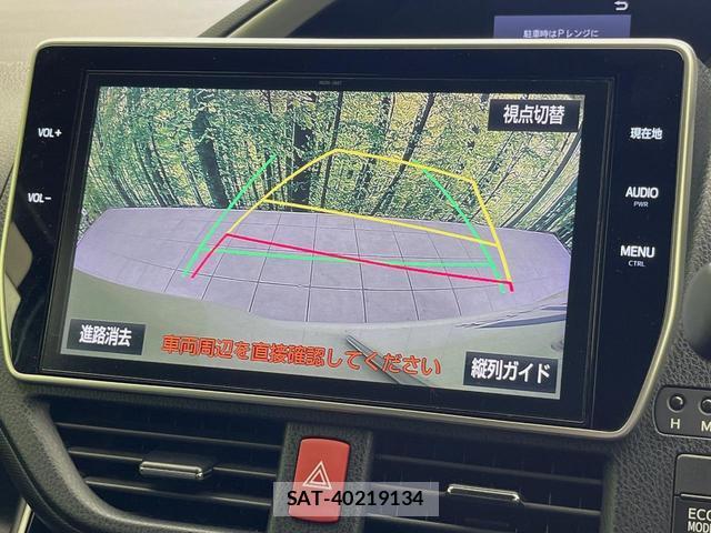 Toyota VOXY 2018-02 8646689-4