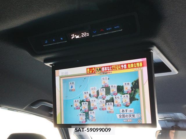 Toyota VOXY 2022-02 8646703-4