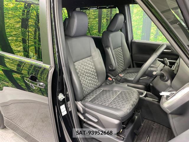 Toyota VOXY 2025-02 8646827-8
