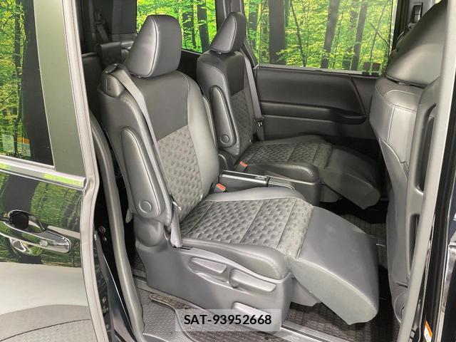 Toyota VOXY 2025-02 8646827-9