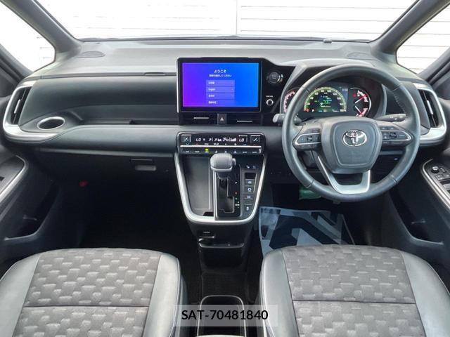 Toyota VOXY 2024-01 8646889-1