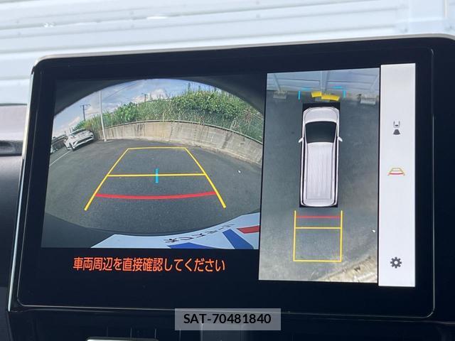 Toyota VOXY 2024-01 8646889-3