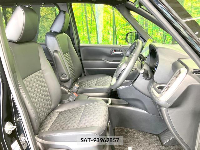 Toyota VOXY 2023-09 8647217-7