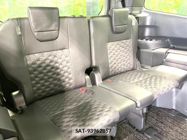 Toyota VOXY 2023-09 8647217-9