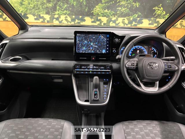 Toyota VOXY 2023-09 8647284-1