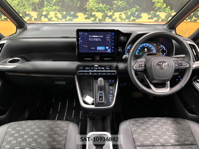 Toyota VOXY 2024-08 8647293-1