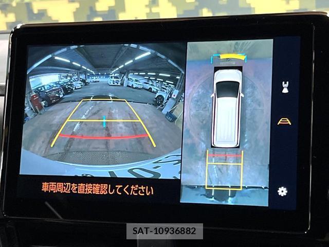 Toyota VOXY 2024-08 8647293-3