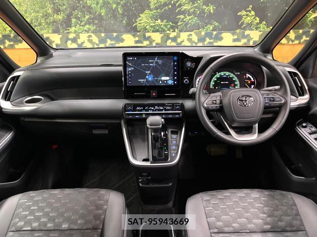 Toyota VOXY 2023-11 8647310-1