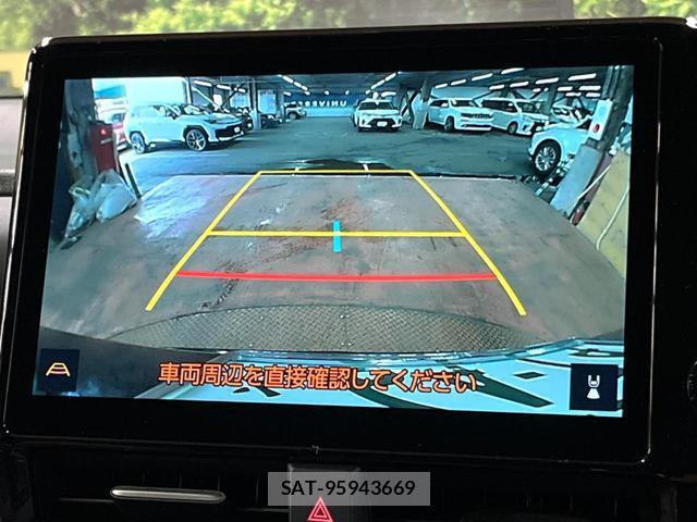 Toyota VOXY 2023-11 8647310-4