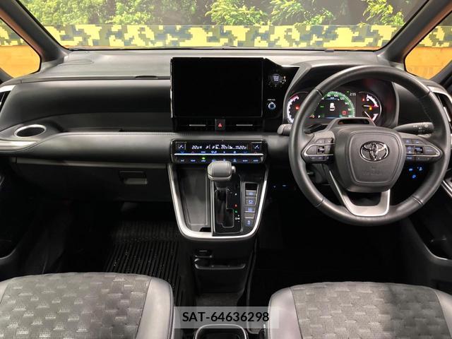 Toyota VOXY 2023-12 8647319-1