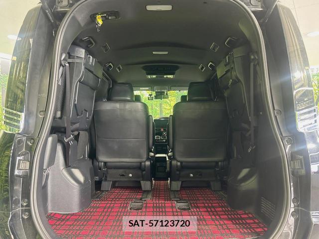 Toyota VOXY 2021-03 8647519-10