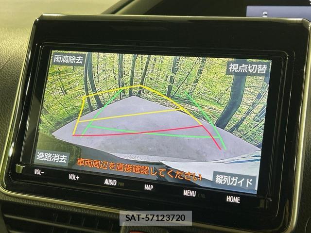 Toyota VOXY 2021-03 8647519-5