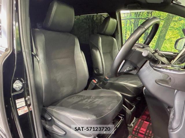 Toyota VOXY 2021-03 8647519-7