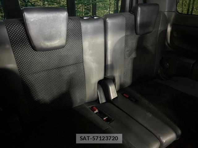 Toyota VOXY 2021-03 8647519-9