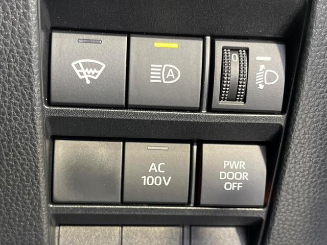 Toyota VOXY 2025-09 8647635-5