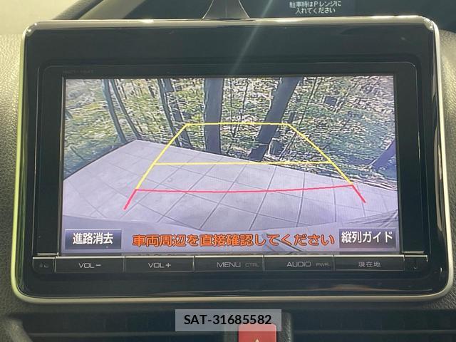 Toyota VOXY 2015-11 8647829-5