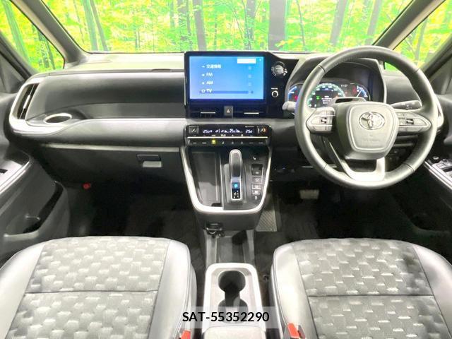Toyota VOXY 2024-10 8648132-1