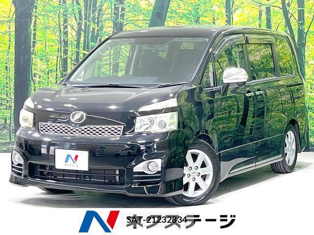 Toyota VOXY 2012-02 8648268-0