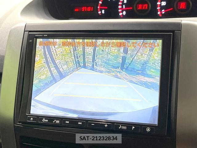 Toyota VOXY 2012-02 8648268-4