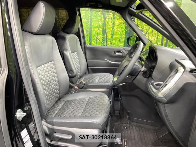 Toyota VOXY 2023-04 8648279-8
