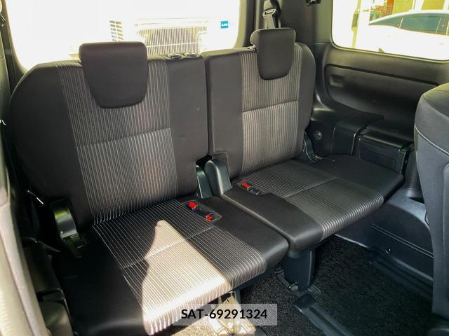 Toyota VOXY 2019-09 8648305-9
