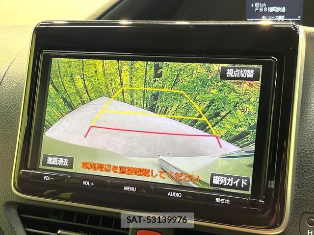 Toyota VOXY 2016-09 8648576-4